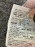 RED Valentino Pink Cardigan Size S - photo 9