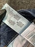Mother Stripes Blue Jeans Size 27 waist - photo 8