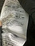 RED Valentino Black Sweater Vest Size M - photo 8