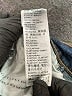 Levi's Blue Jeans Size 28 waist - photo 10
