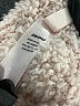 SKIMS Tweed Ivory Shorts Size S - photo 4