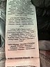 Aligne Plaid Gray Casual Pants Size 4 - photo 9