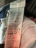 Levi's Blue Jeans Size 20 - photo 5