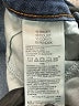 Old Navy Blue Jeans Size 10 - photo 8