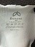 Sunzel White Tank Top Size XS - Sm - photo 7