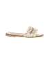 NO Doubt Ivory Sandals Size EU 38 - photo 1