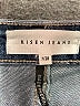Risen Blue Jeans Size 7 - photo 7