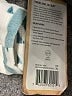 Marika 100% Polyester Print Green Track Jacket Size XL - photo 7