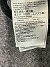 Levi's Black Jeans Size 24w - photo 5