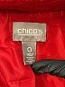 Chico's 100% Polyester Red Vest Size Sm (0) - photo 6