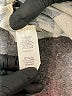 First Love Tan Poncho Size L - photo 8