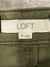 Ann Taylor LOFT Green Cargo Pants Size 8 - photo 7