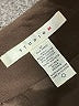 Studio M Brown Casual Skirt Size 12 - photo 4