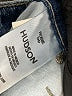 Hudson Jeans 100% Cotton Hearts Blue Jeans Size 30 waist - photo 8