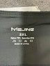 Assorted Brands Black Active Pants Size 3XL - photo 4