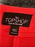 Topshop Solid Red Casual Pants Size 6 - photo 7