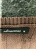 Olivaceous Brown Cardigan Size M - photo 7