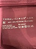 Yogalicious Burgundy Active Pants Size M - photo 7