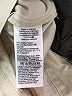 J.Crew Ivory Casual Pants Size 32 waist - photo 8