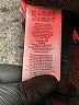 MICHAEL Michael Kors Animal Print Red Casual Skirt Size 16 - photo 6