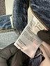 Totême Hearts Blue Jeans Size 26 waist - photo 16