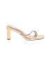 Shoedazzle Ivory Sandals Size 9 - photo 1