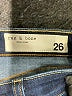 Rag & Bone Chevron-herringbone Blue Jeans Size 26 waist - photo 4