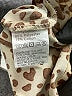 Angashion Animal Print Ivory Short Sleeve Blouse Size M - photo 8