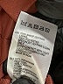 Reiss 100% Leather Solid Burgundy Leather Jacket Size XS - photo 7