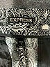 Express 100% Polyester Paisley Gray Shorts Size 4 - photo 3