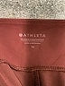 Athleta Solid Burgundy Active Pants Size 16 - photo 4