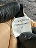 Automet 100% Polyester Tan Vest Size S - photo 7