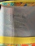 Reel Legends Yellow Rash Guard Size S - photo 3