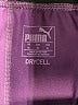 Puma Purple Active Pants Size XL - photo 7