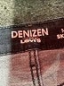 Denizen from Levi's Blue Jeans Size 4 - photo 7
