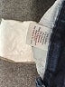 Nine West Solid Blue Jeans Size 10 - photo 8