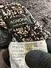 Agnona Tweed Brown Formal Skirt Size EU 44 / US 14 - photo 4