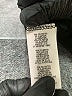 Marina Black Cocktail Dress Size 10 - photo 8