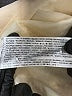MNG Ivory Vest Size M - photo 7