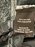 Fever Gray Cardigan Size M - photo 8