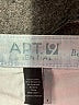 Apt. 9 Blue Denim Shorts Size 8 - photo 3