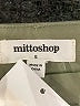 Mittoshop 100% Rayon Solid Green Khaki Shorts Size S - photo 3