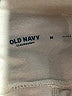 Old Navy Solid Ivory Active Skort Size M - photo 3