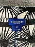 Marimekko for Target 100% Rayon Print Blue Shorts Size M - photo 3