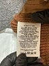 Hei Hei 100% Polyurethane Brown Jacket Size M - photo 7