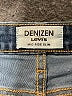 Denizen from Levi's Hearts Blue Jeans Size 30 waist - photo 7