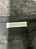 Fabulous 100% Polyester Stars Black Formal Skirt Size M - photo 4