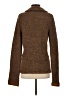 HWR Brown Cardigan Size S - photo 2