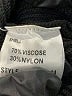 MIOU MUSE Black Sleeveless Blouse Size S - photo 9