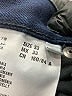 Prada Blue Jeans Size 33 waist - photo 14